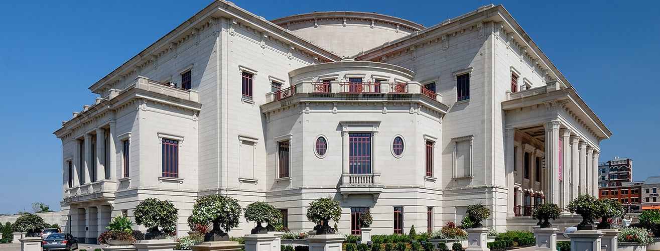 The Palladium at the Center for the Performing Arts